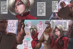 Page 7 of 蟹奴-Sacculina （拳皇：阿修）