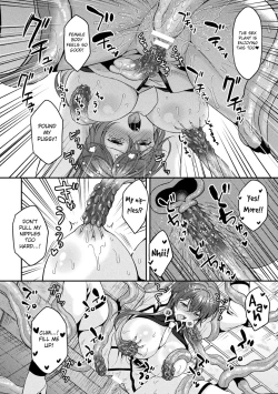 Page 20 of Kishi wa Inmitsu ni Hanasaku | Flowers Blooming in Knight's Love Nectar