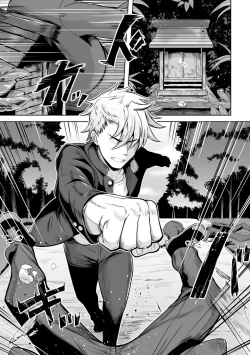 Page 1 of Yumekawa! Baku to Majiwari Yume wo Haranda Nyotaika Yankee | After Messing with a Baku, a Delinquent Turned into a Girl in His Dreams