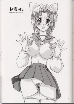 Page 18 of Polyphonic Rhythm