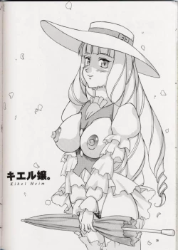 Page 19 of Polyphonic Rhythm