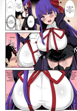 Page 3 of BB OneeChan