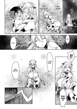 Page 24 of Makiba no Bonyuu Nikki| Daily Life of the Dairy Ranch