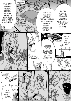 Page 117 of Mago Haji Jii wo Aishisugiteru | Grandson loves his Grandfather too much