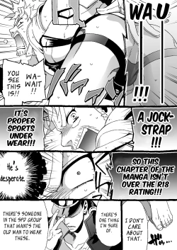 Page 122 of Mago Haji Jii wo Aishisugiteru | Grandson loves his Grandfather too much