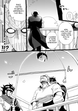 Page 143 of Mago Haji Jii wo Aishisugiteru | Grandson loves his Grandfather too much