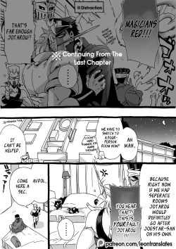 Page 148 of Mago Haji Jii wo Aishisugiteru | Grandson loves his Grandfather too much