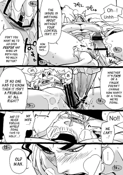 Page 189 of Mago Haji Jii wo Aishisugiteru | Grandson loves his Grandfather too much