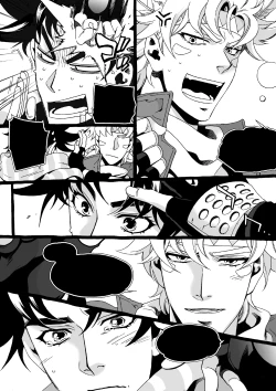 Page 209 of Mago Haji Jii wo Aishisugiteru | Grandson loves his Grandfather too much