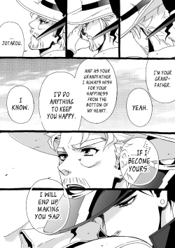 Page 223 of Mago Haji Jii wo Aishisugiteru | Grandson loves his Grandfather too much