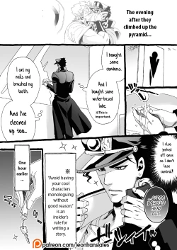 Page 231 of Mago Haji Jii wo Aishisugiteru | Grandson loves his Grandfather too much