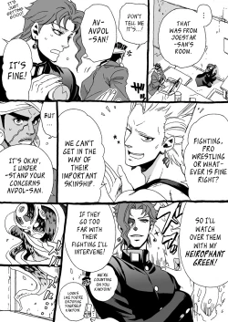 Page 23 of Mago Haji Jii wo Aishisugiteru | Grandson loves his Grandfather too much