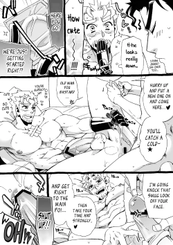 Page 246 of Mago Haji Jii wo Aishisugiteru | Grandson loves his Grandfather too much