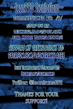 Page 290 of Mago Haji Jii wo Aishisugiteru | Grandson loves his Grandfather too much