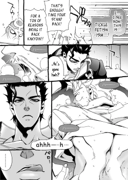 Page 31 of Mago Haji Jii wo Aishisugiteru | Grandson loves his Grandfather too much