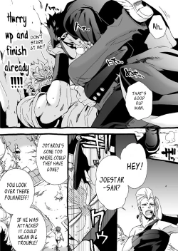 Page 66 of Mago Haji Jii wo Aishisugiteru | Grandson loves his Grandfather too much