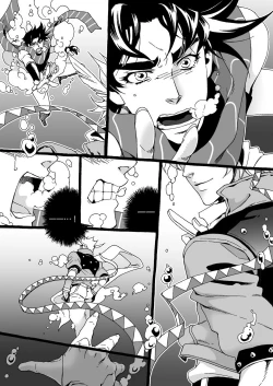 Page 84 of Mago Haji Jii wo Aishisugiteru | Grandson loves his Grandfather too much