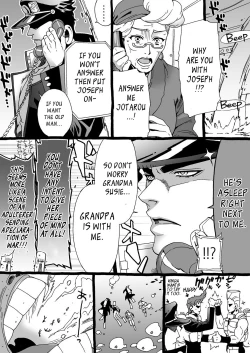 Page 99 of Mago Haji Jii wo Aishisugiteru | Grandson loves his Grandfather too much