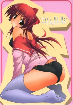 Page 1 of (SC31) [MARCH (Minakuchi Takashi)] -Eyes on Me- (ToHeart2)