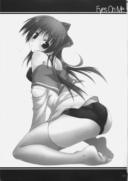 Page 2 of (SC31) [MARCH (Minakuchi Takashi)] -Eyes on Me- (ToHeart2)