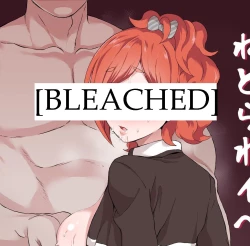 Page 1 of Netorare Ibe Kiba Shizuka | The Netorare of Kiba Shizuka