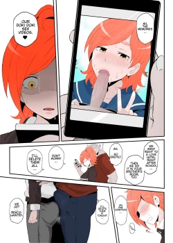 Page 6 of Netorare Ibe Kiba Shizuka | The Netorare of Kiba Shizuka