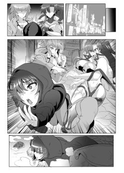 Page 35 of Ooedo Yuukaku Hen 4