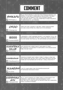 Page 11 of Lovey-Dovey Sex Life with LilamonEVOLUTION!