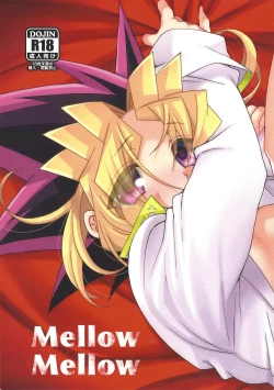 Page 1 of Mellow Mellow