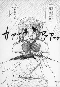 Page 23 of Happy Life