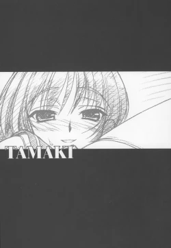 Page 4 of Happy Life