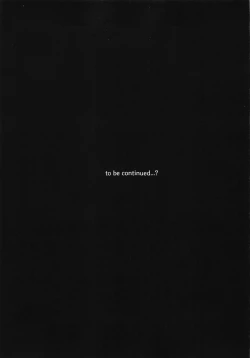 Page 24 of Nonna-san Choukyouchuu