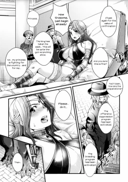 Page 4 of Mirai no Tamago |  Eggs of the Future