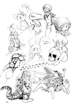 Page 33 of Vystavka 2