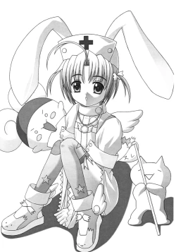 Page 22 of Mugi Puchi