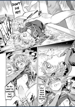 Page 12 of Kuroe-san to Futanari Kichiku Rikujou Joshi