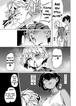 Page 17 of Kuroe-san to Futanari Kichiku Rikujou Joshi