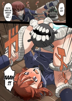 Page 16 of Seikyou Shinshoku 2