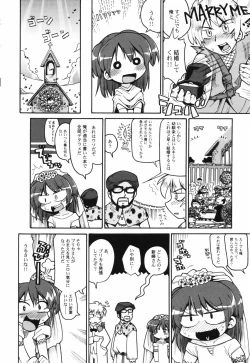 Page 38 of HinHin-nyu Course