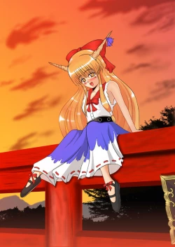 Page 41 of Shikioni ～Dark Bacchanalia～