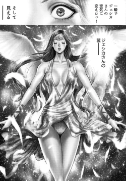 Page 130 of Bitch on the Pole