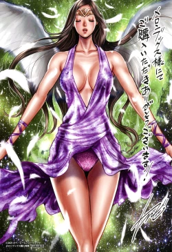 Page 182 of Bitch on the Pole