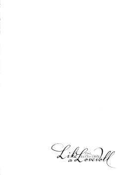 Page 132 of Like a Lovedoll