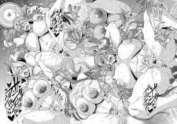 Page 172 of Boku to Succubus Mama-tachi to no Harem Life