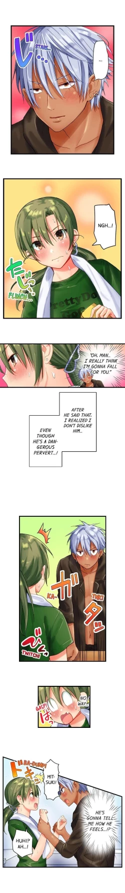 Page 37 of A Chaste Girl’s Climax at a Nudist Beach | Kuse ni Naru Zecchou - Nudist Beach de no Teisou wa Jiko Sekinin Desu