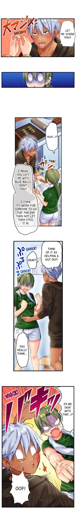 Page 38 of A Chaste Girl’s Climax at a Nudist Beach | Kuse ni Naru Zecchou - Nudist Beach de no Teisou wa Jiko Sekinin Desu