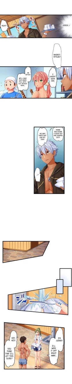 Page 68 of A Chaste Girl’s Climax at a Nudist Beach | Kuse ni Naru Zecchou - Nudist Beach de no Teisou wa Jiko Sekinin Desu