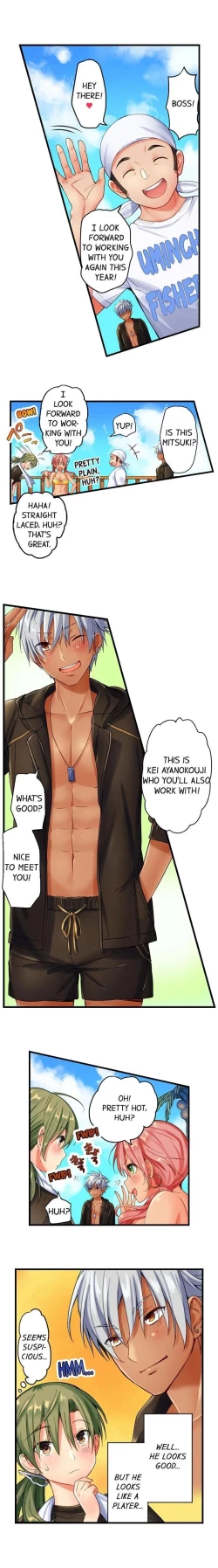 Page 7 of A Chaste Girl’s Climax at a Nudist Beach | Kuse ni Naru Zecchou - Nudist Beach de no Teisou wa Jiko Sekinin Desu