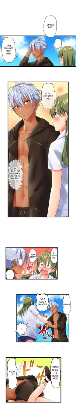 Page 80 of A Chaste Girl’s Climax at a Nudist Beach | Kuse ni Naru Zecchou - Nudist Beach de no Teisou wa Jiko Sekinin Desu