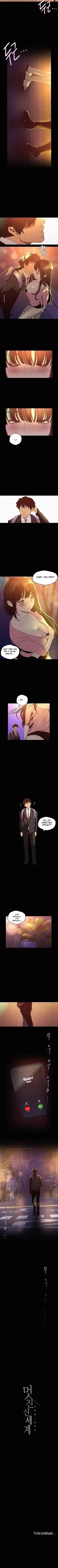 Page 209 of A Wonderful New World ch. 101-125